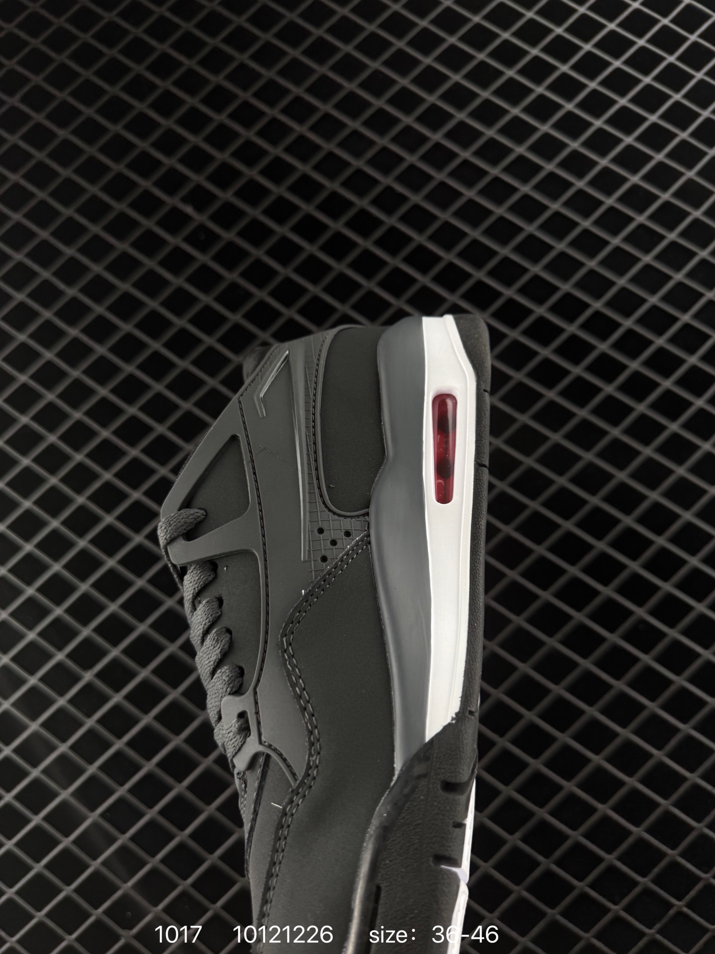 Nigel Sylvester x Air Jordan 4 RM AJ4